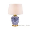 Hampton Hill 15"x22.5" Mystique Blue Ceramic Ginger Jar Artistic (Includes LED Light Bulb) Table Lamp: Modern Design, UL Listed - 2 of 4