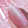 Nails.INC It’s Topless, 4-in-1 Base Coat, Treatment, Color and Top Coat 1-Step Gel Nail Polish - 0.47 fl oz - 2 of 4