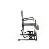 DOMETOUR Freestyle Rocker Camping Chair, Portable Folding Rocking Chair with Armrests, Drink Holder & Comfortable Backrest - Grey - 2 of 4