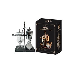 Nispira Belgium Royal Family Balance Syphon Unique Gravity Vintage Coffee Maker Vacuum Brewing System Silver 500 ml - 1 of 4