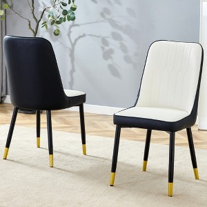 Modern dining chairs, equipped with PU artificial leather backrest cushions and metal legs, suitable for restaurants, kitchens, and bedrooms - 1 of 4