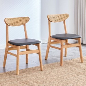 CAVINAS Rubberwood Dining Chair, Upholstered Side Chair with Rattan-Style Design, Small Curved Back, PU Cushion - 1 of 4