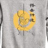 Boys' - Avatar: The Last Airbender - Aang Momo Kanji Graphic Long Sleeve Fleece Sweatshirt - 2 of 4