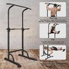 SEVOBAL Home Gyms, Adjustable Power Tower Workout Station with Pull Up Bar and Dip Stand for Home Strength Training, Black, 47.2"*16"*4.8" - 4 of 4