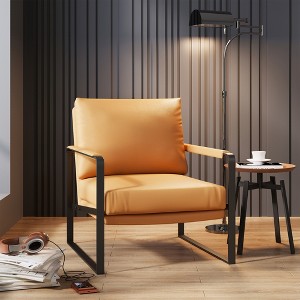 Modern Chair With Scratch-Resistant Upholstery, Yellow - 1 of 4