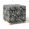 Rifle Paper Co. x Target Ottoman - 2 of 4