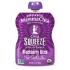 Mamma Chia Blackberry Bliss Chia Squeeze - 3.5oz/4ct - 3 of 4