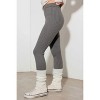 Slickblue Women's Ribbed Cozy Sweater Leggings, High Waist, Soft Fit, Activewear, Size S-L, Heather Grey - 4 of 4