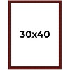 PosterPalooza | Weathered Red Picture Frame - UV Acrylic, Foam Board Backing, Hanging Hardware - 2 of 4