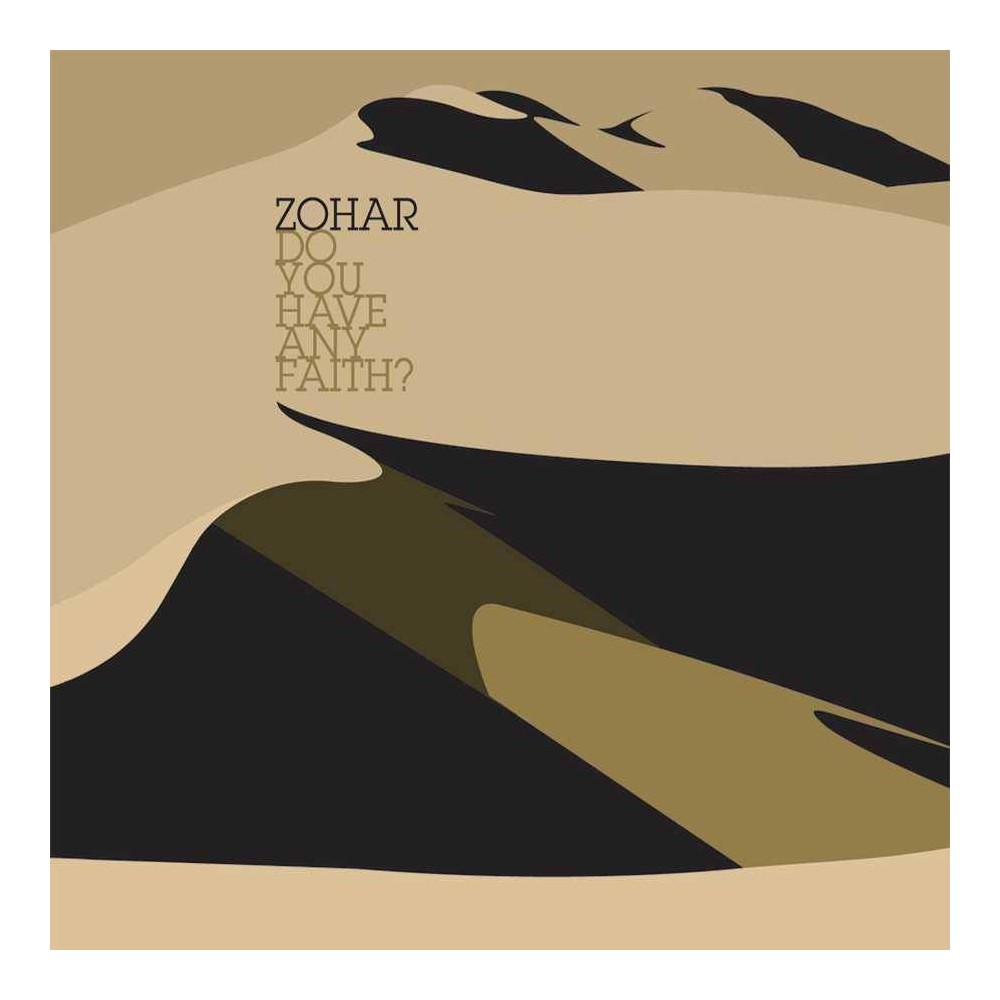 UPC 894169001325 product image for Zohar - Do You Have Any... (CD) | upcitemdb.com