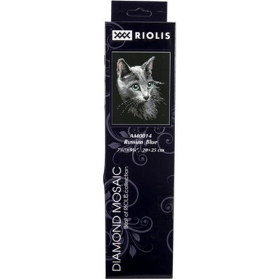 RIOLIS Diamond Mosaic Embroidery Kit 7.75"X9.75"-Russian Blue