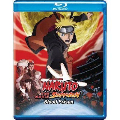 Naruto Shippuden The Movie: Blood Prison (Blu-ray)(2014)