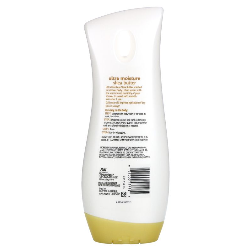 Olay In Shower Body Lotion, Ultra Moisture Shea Butter, 15.2 fl oz (450 ml), 2 of 3