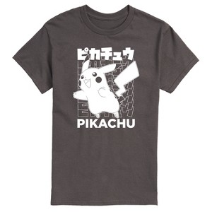 Men's - Pokémon - Pikachu Kanji Short Sleeve Graphic T-Shirt - 1 of 4