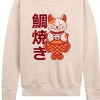 Women's - Instant Message - Kawaii Japanese Taiyaki Cat Lightweight French Terry Wide Neck Long Sleeve Shirt - 2 of 4