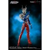 Akinori Takaki Ultraman Zero | ThreezeroX Ultraman Zero: The Chronicle Action figures - 2 of 4