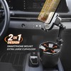 Armor All 2-in-1 Cup Holder Cell Phone Holder, Dual Cellphone Car Mount and Cupholder, XL Cupholder Holds Bottles, 6” in Arm 360° Degree Rotatable - 2 of 4