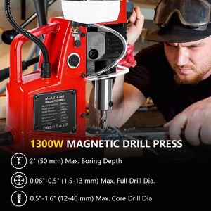 4 Copper Aluminum Magnetic Drill 110V - Industrial Home Improvement Electric Magnetic-Drill, 1.6 Inch Boring Diameter, 2922lbf Magnetic Force - 1 of 4