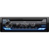 JVC KD-TD72BT CD Receiver featuring Bluetooth / USB / 13-Band EQ / JVC Remote App Compatibility with 2 Pairs R-S65.2 6.5" R-Series Coaxes - 3 of 4