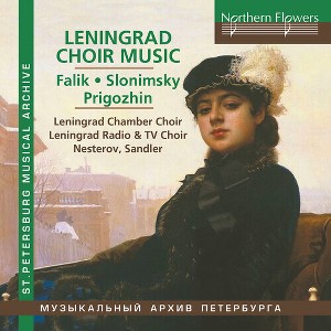 Yuri Alexandrovich Falik - Leningrad Choral Music (CD) - 1 of 1