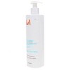 Moroccanoil Frizz Control Conditioner 16.9 oz - 2 of 4