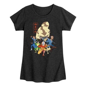 Girls' - Avatar: The Last Airbender - Aang Group Fitted Short Sleeve Graphic T-Shirt - 1 of 4
