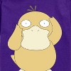 Boys' - Pokémon - Pastel Psyduck Short Sleeve Graphic T-Shirt - 2 of 4