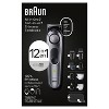 Braun Series 7 AiO7440 Rechargeable 12-in-1 Body, Beard & Hair Trimmer - 2 of 4