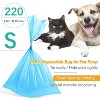 Paucax Odor Disposal Pet Waste Bags for Dog Cat, Color Vary - 2 of 4