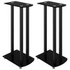 Aghana Digitals 2-Pack Black Speaker Stands with Tempered Glass, 3-Pillar Design, 220.5lb Capacity, - 2 of 4