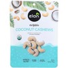 Elan Cashews Coconut Organic - Pack of 8 - 5.6 OZ - 2 of 4