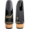 Chedeville Elite Bb Clarinet Mouthpiece Level 2 F3 194744310683 - 2 of 3