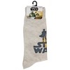 Adult Star Wars Jedi Master Silhouette at Sunset Crew Socks - 3 of 4