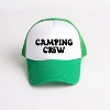 Simply Sage Market Camping Crew Retro Adult Foam Trucker Hat - 2 of 3
