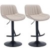 NicBex Swivel Adjustable Height Bar Stools Set of 2,Leather Counter Height Bar Stools with Backrest,Bar Chairs for Dining Room,Kitchen,Cafe - 2 of 4