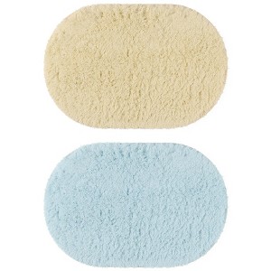 Unique Bargains 2 Pcs Absorbent Soft Thick Shag Bath Mats for Shower Bathtub Spa Floors - 1 of 4