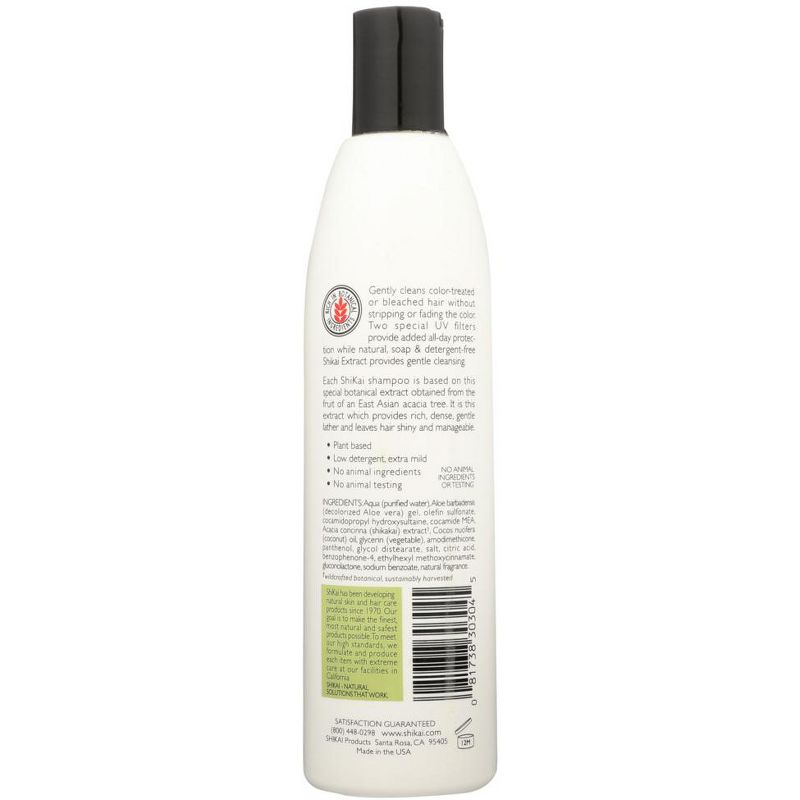 ShiKai Natural Color Care Shampoo - 12 oz, 2 of 5