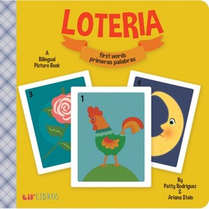 Loteria/Lottery: First Words/Primeras Palabras Bilingual (Board Book) by Patty Rodriguez - 1 of 1