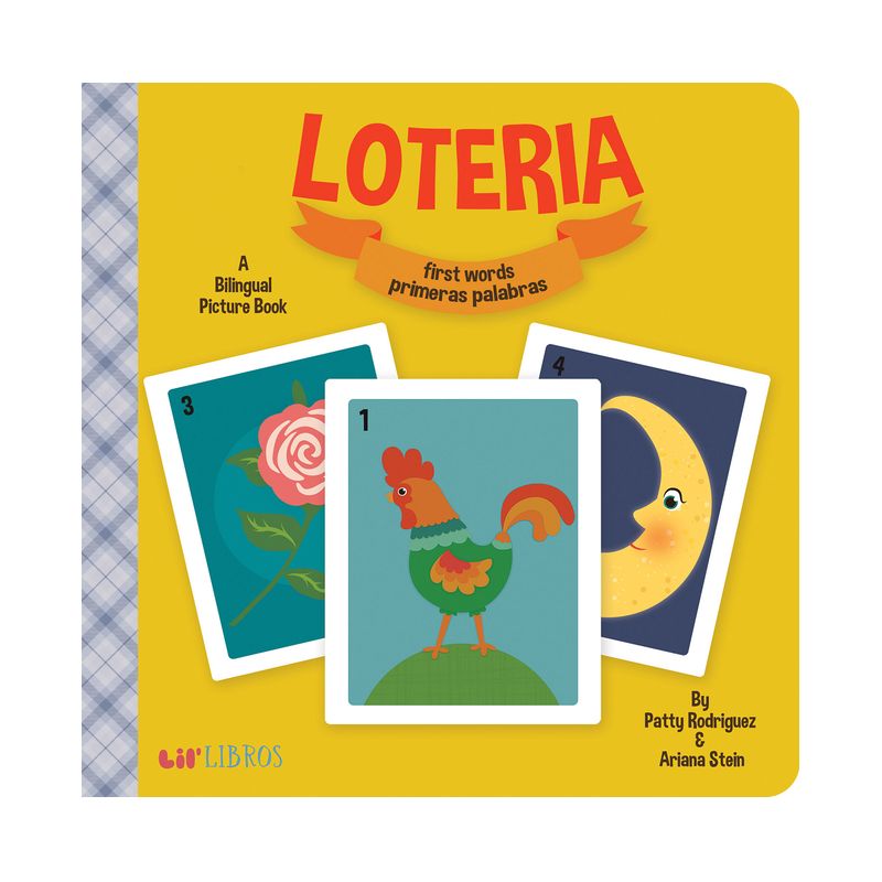 Loteria/Lottery: First Words/Primeras Palabras Bilingual (Board Book) by Patty Rodriguez, 1 of 2