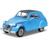 COBI Youngtimer Collection Citroen 2CV type AZ Vehicle - 2 of 4