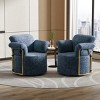 360° Swivel Boucle Barrel Chair, Upholstered Armchair with Gold Metal Legs, Comfortable Round Accent Chair for Living Room - Koiai - 2 of 4