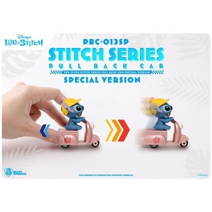 Stitch Series Pull Back Car Special Version Blind box Set (6pcs) - 1 of 3