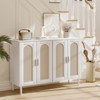 Jojoka Modern Rattan Sideboard, 4-Door Buffet Cabinet with Power Outlet & Adjustable Shelves, Versatile Storage for Dining Room, Kitchen, or Hallway - 2 of 4