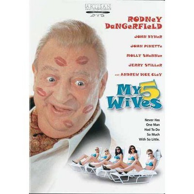 My 5 Wives (DVD)(2000)