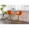 Vynxaria COOLMORE Swivel Bar Stools Set of 2 Adjustable Counter Height Chairs with Footrest for Kitchen, Dining Room 2PC/SET - 2 of 4