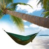 Unique Bargains Durable Hammock 106.3"x55.12" 1 Pc - 2 of 3