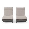 Christopher Knight Home Salem Outdoor Wicker Armless Adjustable Chaise Lounges with Cushion (Set of 2) - 4 of 4