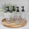 Cornucopia Brands 8oz Clear Glass Pump Bottles 4pk w/Black Plastic Pumps; for Essential Oil, Lotions, Soap Dispensers - 2 of 4