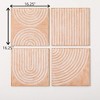 16.25"H Sullivans Grooved Metal Wall Quartet Set of 4  Multicolored - 4 of 4
