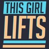 Junior's Lost Gods This Girl Lifts Festival Muscle Tee - 2 of 4